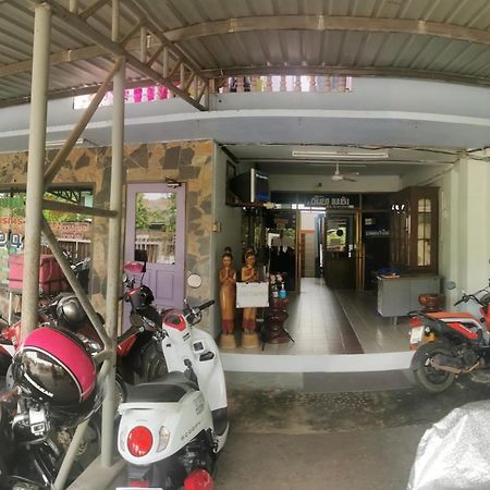 Thanya Mansion Kanchanaburi Eksteriør billede