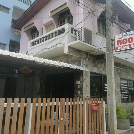 Thanya Mansion Kanchanaburi Eksteriør billede