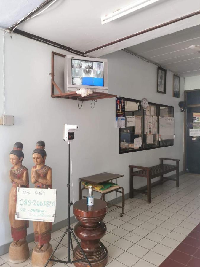 Thanya Mansion Kanchanaburi Eksteriør billede