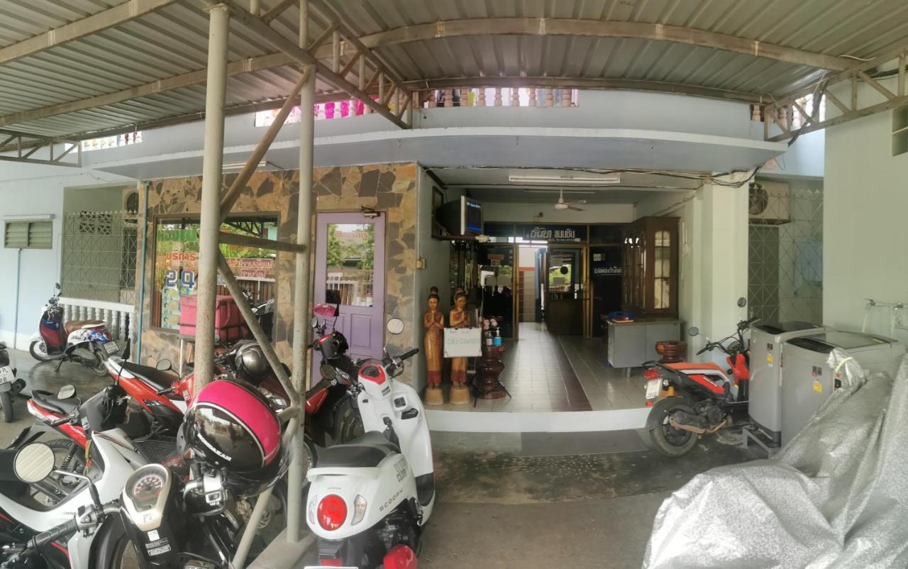 Thanya Mansion Kanchanaburi Eksteriør billede